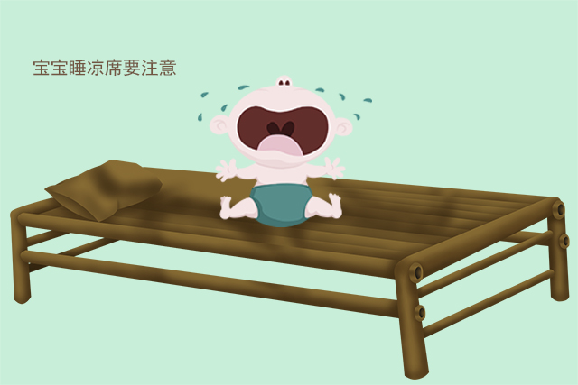                     奶奶给半岁孙子睡了凉席，因为这一步没做到位，害得孩子生病了