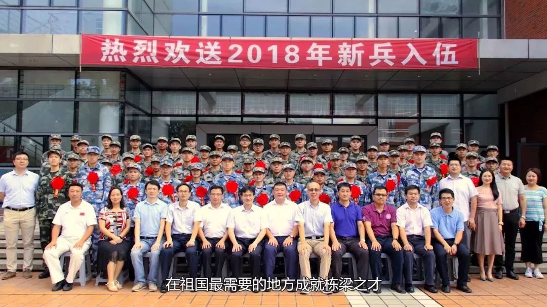 
【探索】8分钟让你爱上TA！上海交大2019版宣传片公布啦！


