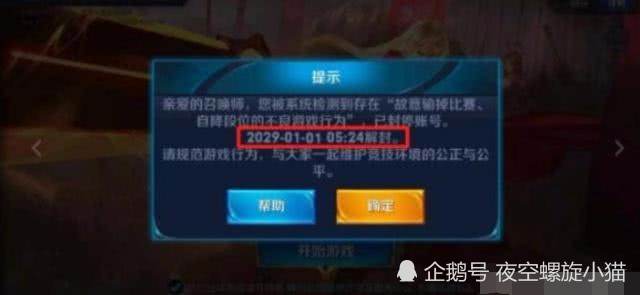 c1234c7d19744be5982c5df1f07030a2.jpeg