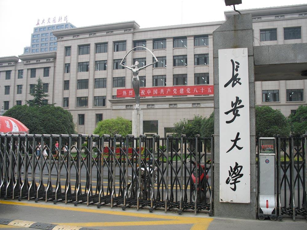 
原创
我国最失落的两类211大学，第一类有点委屈，第二类有点无奈


