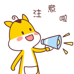 
2019中考生家长注意啦！晋城4所高中招收特长生，这些重要信息您得知道！


