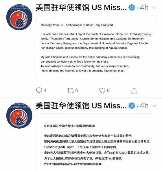 ����פ����ʹ������ԭ�Ľ�ͼ��