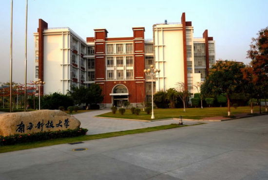 
原创
2019年亚洲大学排名公布，最亮眼的却不是清华首次登榜，而是它


