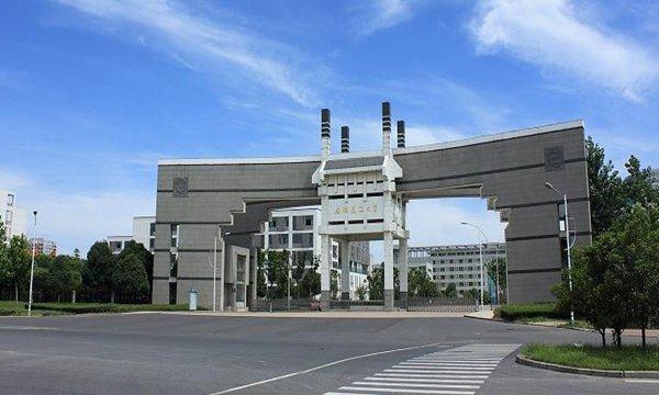 志愿填报:这5所大学“低分”也能报考,压线生别错过
志愿填报:这5所大学“低分”也能报考,压线生别错过