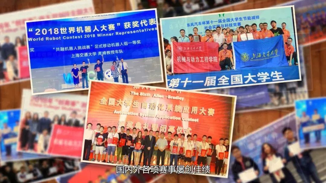
【探索】8分钟让你爱上TA！上海交大2019版宣传片公布啦！


