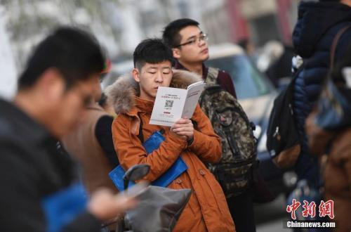 
多地启动事业单位公开招聘10省份本月同日笔试


