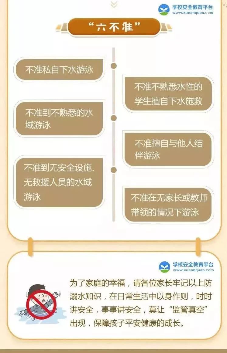 南方人口投稿_南方人口杂志网 编辑部征稿 期刊投稿 职称阁(3)