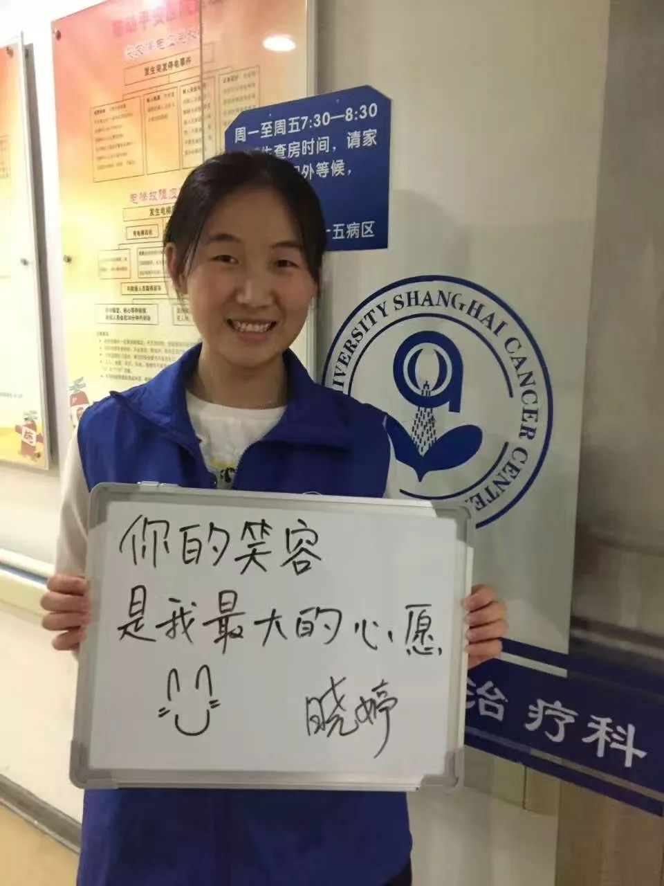 
【最新】“上海大学生年度人物”揭晓，有没有你认识的同学？


