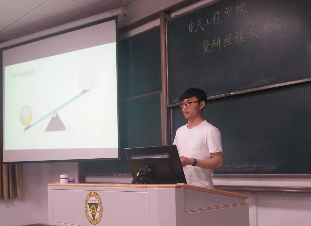 考研经验交流会心得_考研经验交流会心得500字_考研经验分享交流会心得体会