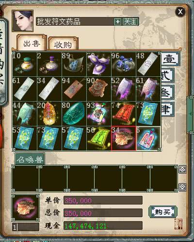 d2588978dfee4ac28df402d663e99381.jpeg