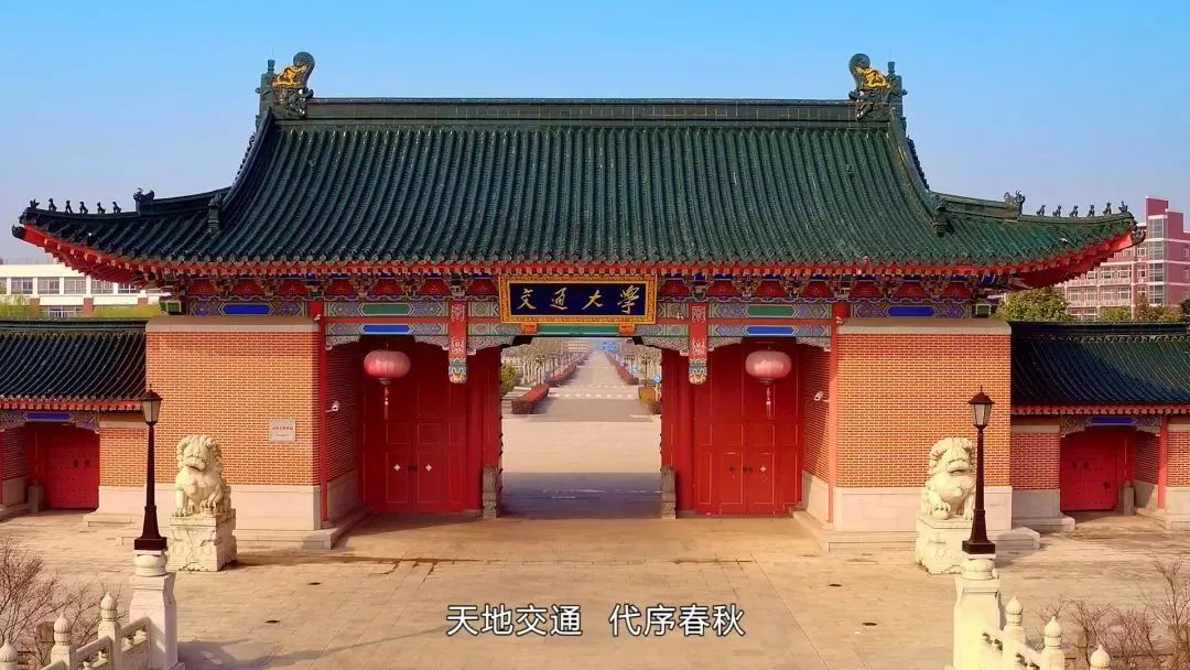 
【探索】8分钟让你爱上TA！上海交大2019版宣传片公布啦！


