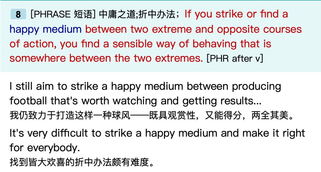 《经济学》_...藏身于生活中的经济学原来可以这么有趣