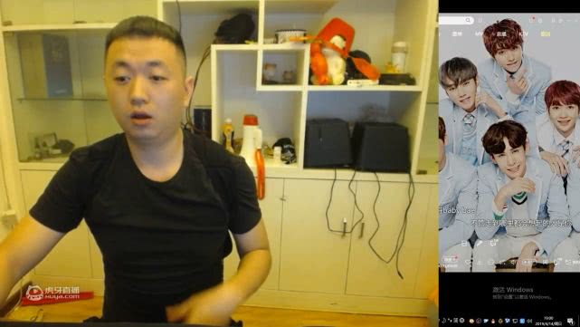 药水哥表情包火爆全网,顶替莉爷成为虎牙头牌,网友:人渣你配吗