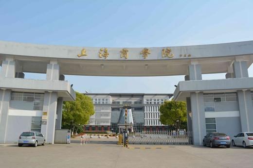 
这4所二本大学实力不俗，高考好压线，适合“低分”学霸


