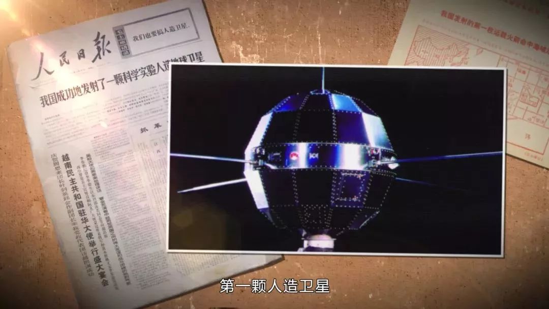 
【探索】8分钟让你爱上TA！上海交大2019版宣传片公布啦！


