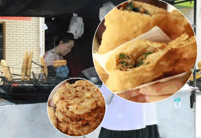 640_439 gif 动态图 动图