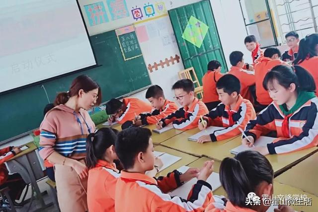 
发挥想象自由创作|霍山文峰小学英语思维导图创意设计比赛


