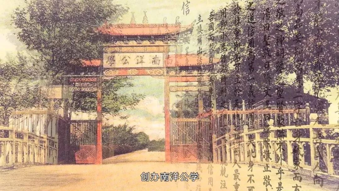 
【探索】8分钟让你爱上TA！上海交大2019版宣传片公布啦！


