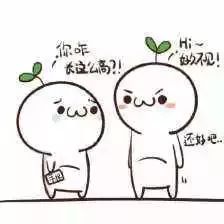                     8岁女孩再也不长高了，原因竟然是？谁都没想到.....