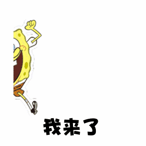 大家敬请期待!