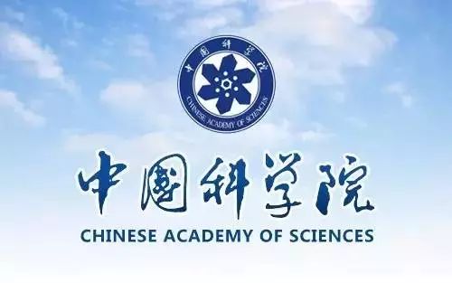中国科学院继续蝉联自然指数全球第一
                
                 