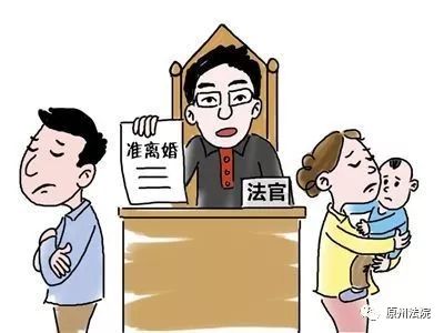 离婚孩子抚养权财产证明 来自搜狐网