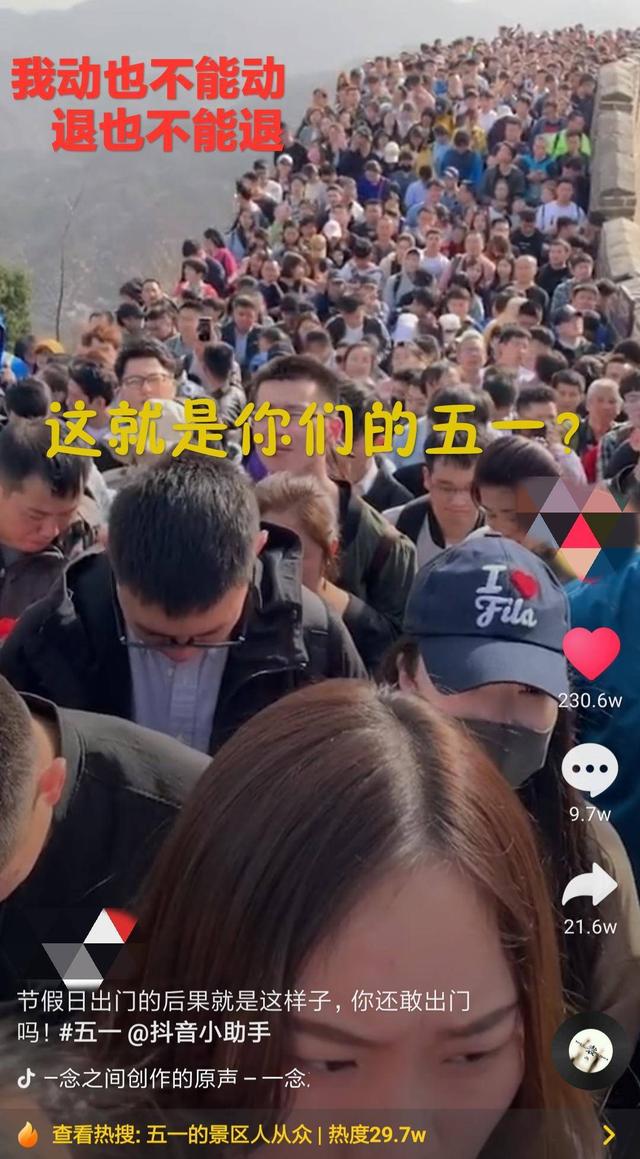 华为P30 Pro镜头下:最不像海边的海边城市,处处美得像火星? 皇家娱乐登录