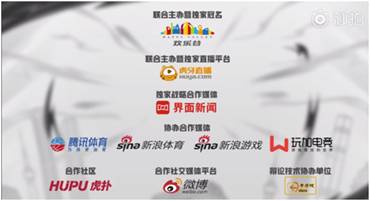 
原创
清华、武大学霸齐聚RNG北京主场，电竞“奇葩说”成了？


