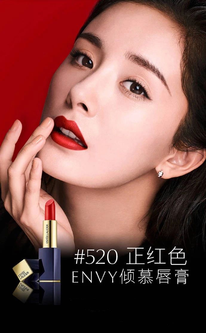 杨幂涂这些口红都是要祸害人的!正红不要太美,珊瑚红满满女人味
