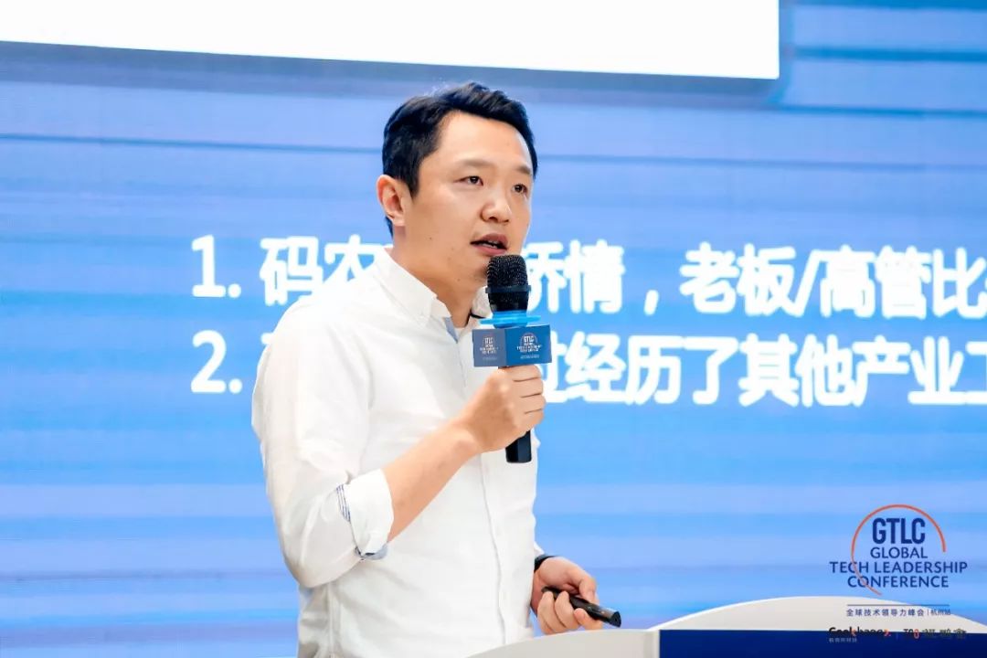 
满帮集团李昊：“996”追求的是资本效益最大化


