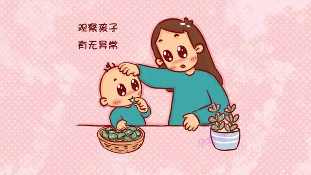                     蚕豆病“传男不传女”？蚕豆病对宝宝有什么危害？