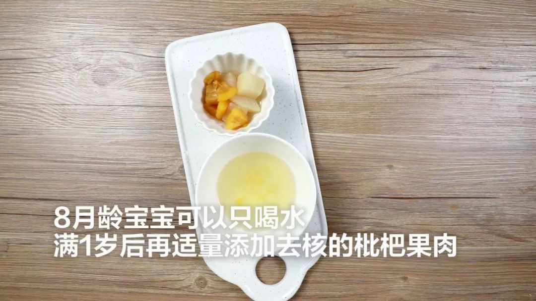                     比喝水管用，比喂药简单，缓解宝宝咳嗽，吃它就对了！