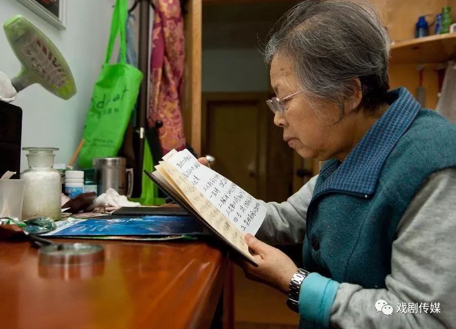 冰凌花开思故人纪念高茹从艺60周年二人转艺术研讨会举行