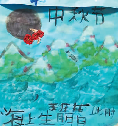 
听听汉语教师志愿者的心里话



