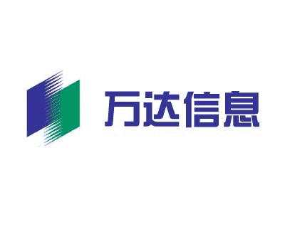 万达信息股份有限公司