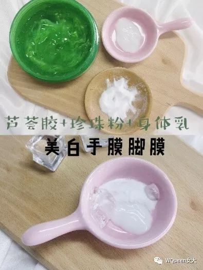 夏天用什么保鲜膜 008413b518634655bebec5250703c6b9.jpeg