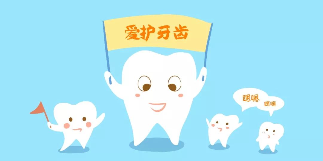                     在刷牙这件事上，看这一篇就够了！