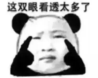 0502892cb5db487d8b3f27b8ec886007.jpeg