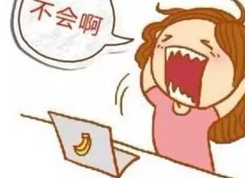 理综270分的学霸:给自家妹妹的提分速递!家有高三生,替孩子收藏!
理综270分的学霸:给自家妹妹的提分速递!家有高三生,替孩子收藏!