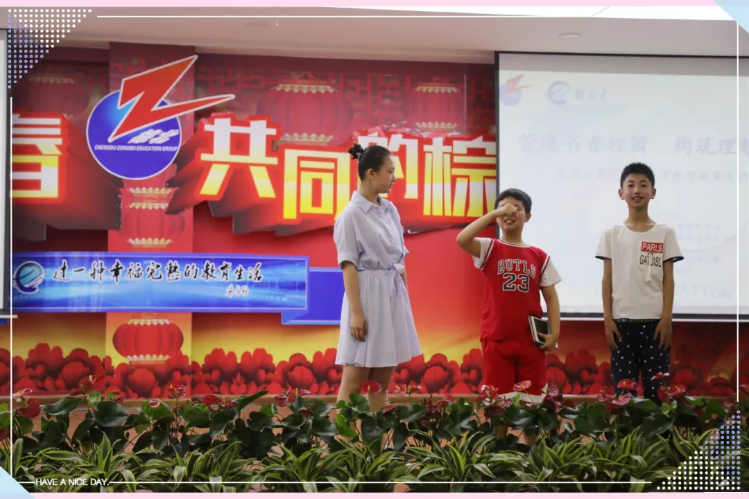 
棕北西区，新教育教师叙事，幸福地讲述“幸福的故事”！


