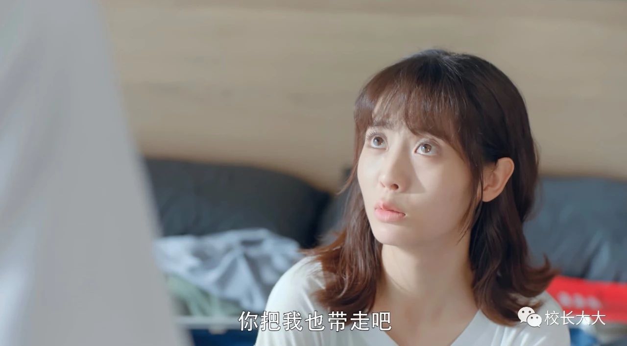 
原创
《致我们暖暖的小时光》顾未易出国留学，是否会成本剧的“虐点”


