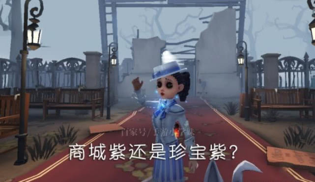 怎么看自己有多少皮肤第五人格 08d0e35f0b7f4f3490faa8c0c40d8de2.jpeg
