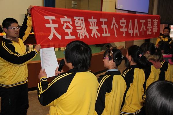 原创
我国高考最难省份,400分可上清华北大,如今高考改革却让人担忧
原创
我国高考最难省份,400分可上清华北大,如今高考改革却让人担忧