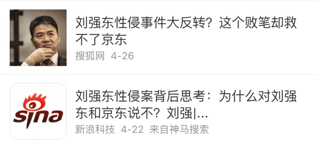 
人们为什么旗帜鲜明地反对李彦宏当选院士？


