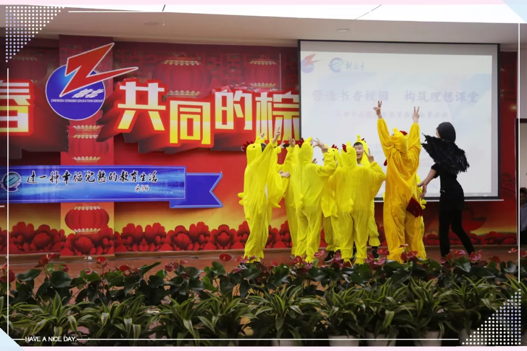 
棕北西区，新教育教师叙事，幸福地讲述“幸福的故事”！


