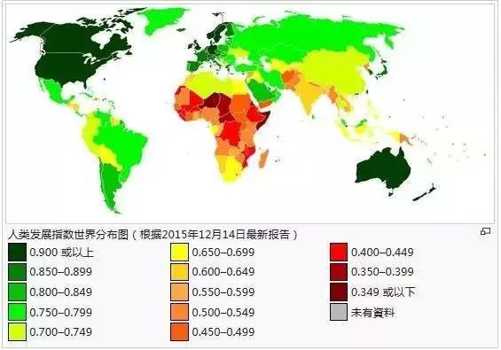 发达国家有多少个 0cf43062d1c14094bb0f8bc564f68af4.jpeg