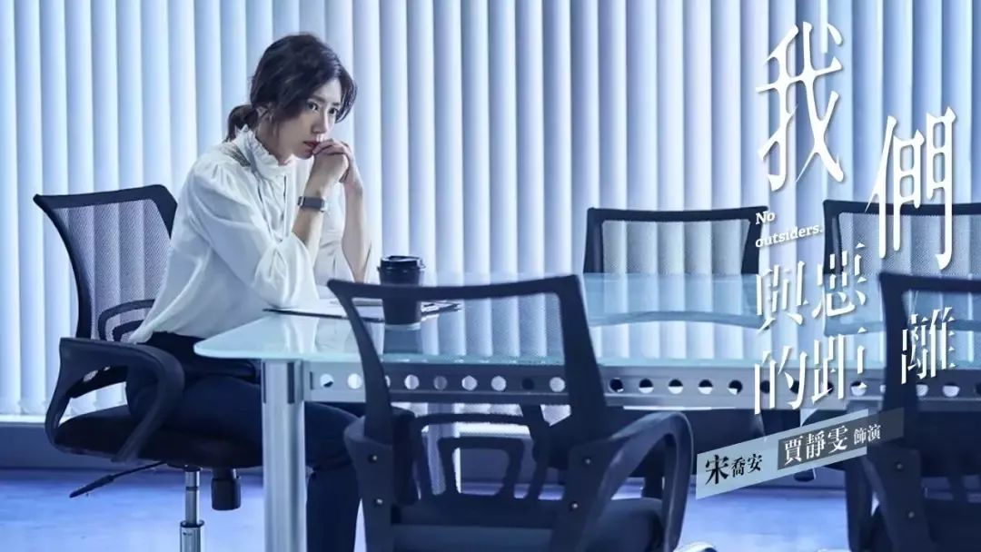 45岁?贾静雯遭“出轨丧子”崩溃痛哭:你走了,再也没人喊我妈妈了 永利娱乐真钱游戏
