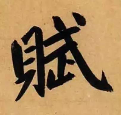 个人介绍50字