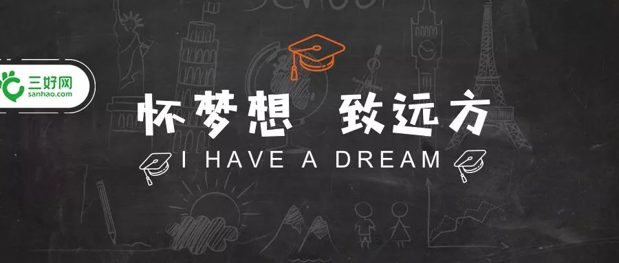 理综成绩差有十大原因!附最后50天理综冲刺秘籍,助你成功逆袭!
理综成绩差有十大原因!附最后50天理综冲刺秘籍,助你成功逆袭!