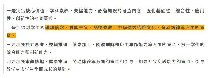 今年高考撞上端午节,2019必考屈原和《离骚》?
今年高考撞上端午节,2019必考屈原和《离骚》?